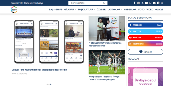 Gilavar Foto Klubu
